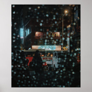 20x24 Jeju City Rainy Night Urban Photo Print
