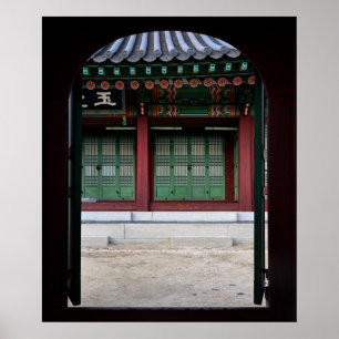 20x24 Seoul Changgyeong Palace Korea Photo Print