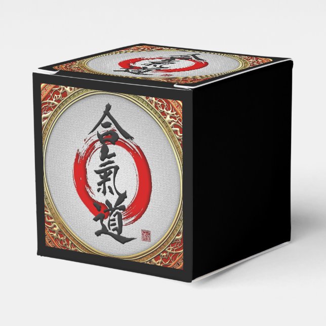 [210] Japanese calligraphy - Aikido Favour Box (Front Side)
