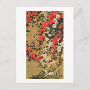 21. 薔薇小禽図, 若冲 Roses & Small Bird, Jakuchū Postcard