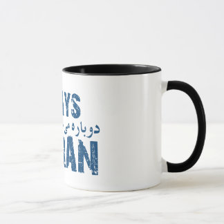21 days Tehran Mug