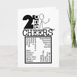 21CheersB&W Card