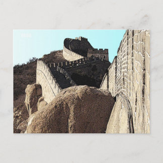 225 - Great Wall of China Postcard