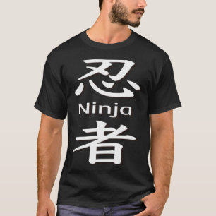 23 Ninja T-Shirt