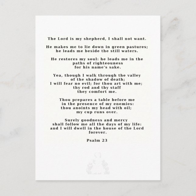 23rd Psalm White Wedding Silhouette Card (Front)