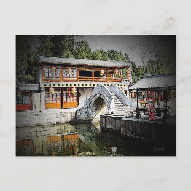 246 - High Arched Bridge Postcard (Front)