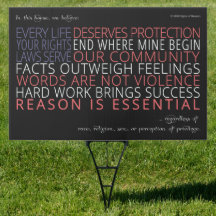 24 x 36 In This House Yard Sign