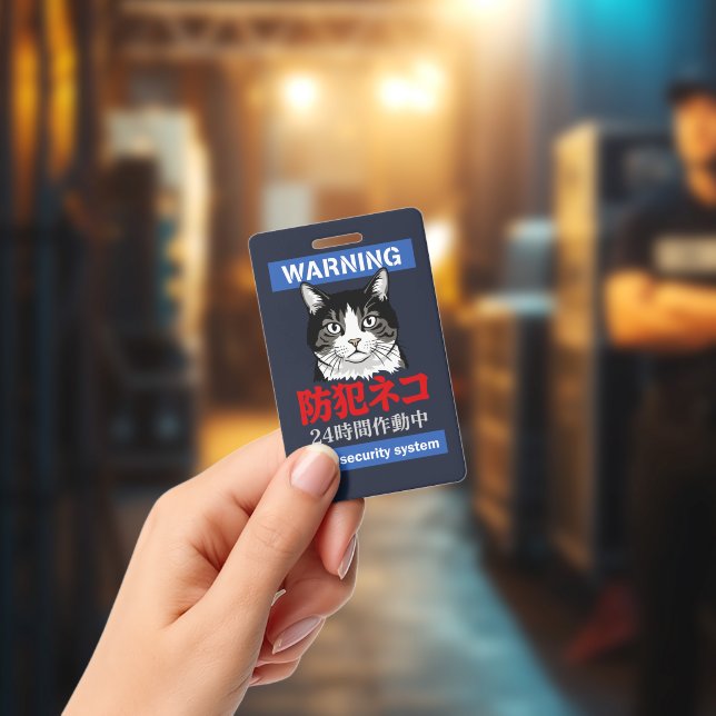 24h Security System ID Badge (Concert)