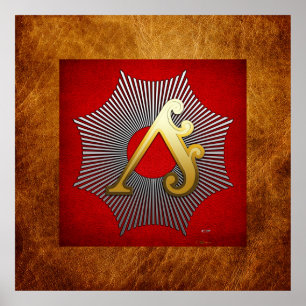 24th Degree: Brother of the Forest Poster