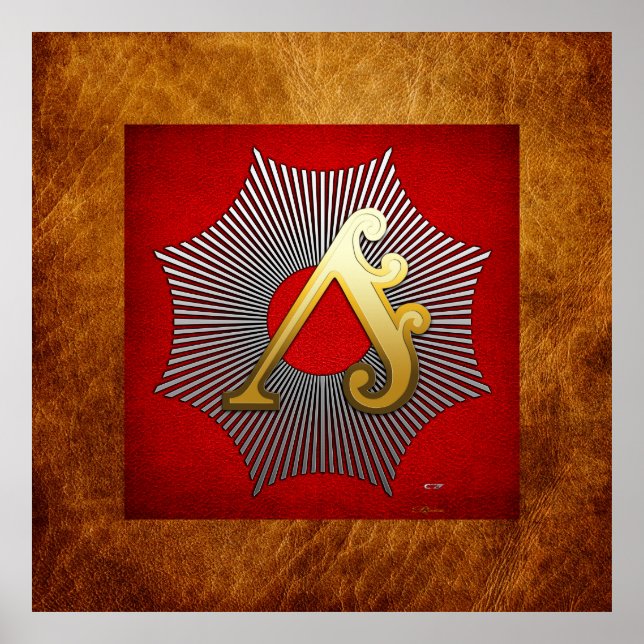 24th Degree: Brother of the Forest Poster (Front)