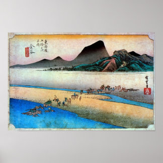 25. Kanaya-juku, Hiroshige, Ukiyo-e Poster