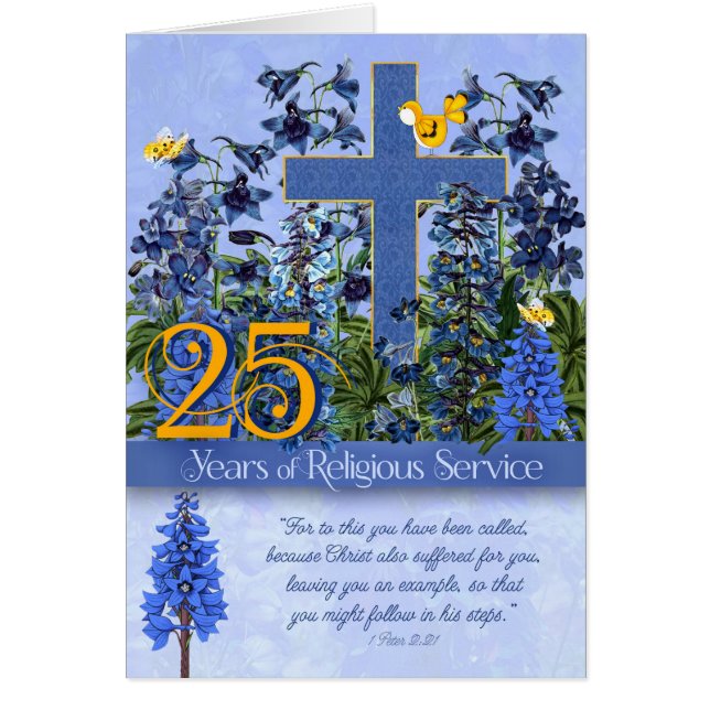 25 Years of Religious Service Larkspur Scripture (Front)