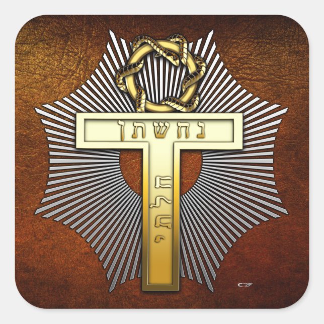 25th Degree: Master of Achievement Square Sticker (Front)