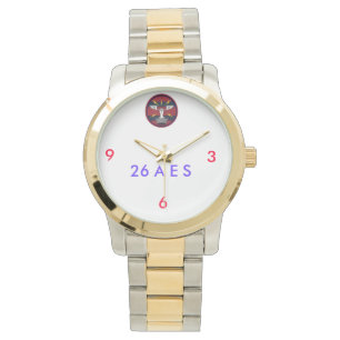 26 armoured engineer sqn whatch watch