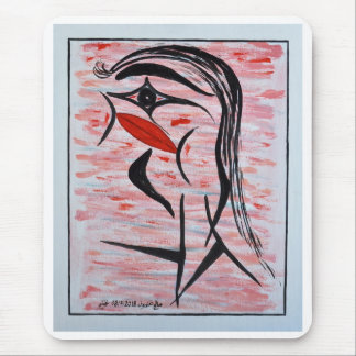 26/ Femme orgueilleuse Mouse Mat
