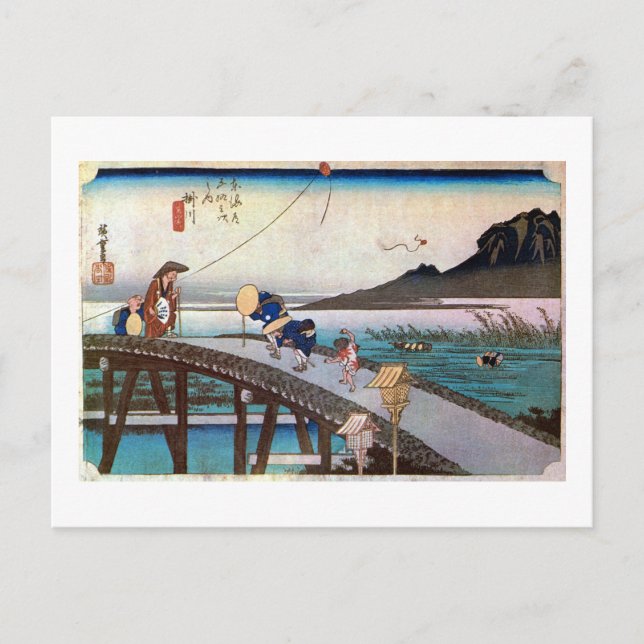 27. 掛川宿, 広重 POSTCARD (Front)