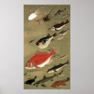 28. 群魚図, 若冲 Various Fishes, Jakuchū, Ja Poster