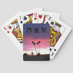 28 Soul Mates – 72 Names of God Playing Cards