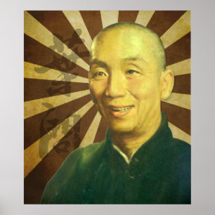 28" x 20" Grand Master Yip Man Poster