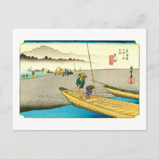 29. 見付宿, 広重 POSTCARD