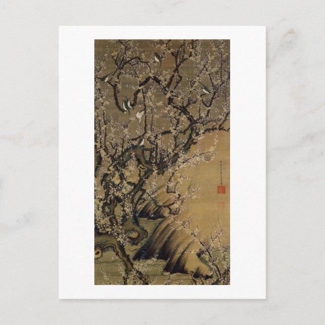 2. 梅花小禽図, 若冲 Plum Blossoms & Small Birds, Jakuchū Postcard (Front)