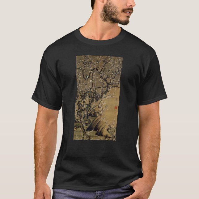 2. 梅花小禽図, 若冲 Plum Blossoms & Small Birds, Jakuchū T-Shirt (Front)