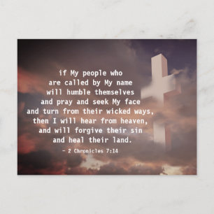 2 Chronicles 7:14 If My People will Pray Postcard