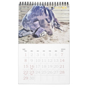 2 Illustration of Kay Mei Farm Thoroughbred Retire Calendar