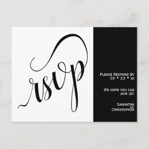 2 Pane Minimalist Black & White Wedding RSVP Postcard