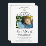 2 Photo Virtual Zoom Bar Mitzvah Modern Livestream Invitation<br><div class="desc">Whether friends and family are practicing social distancing or just live far away, connect with them online with a virtual bar mitzvah ceremony and celebration. This stylish modern invitation makes it possible to share 2 photos and invite guests to a long distance online event via internet video conferencing and livestreaming....</div>