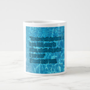 2 Samuel 22:50 WEBU Mug