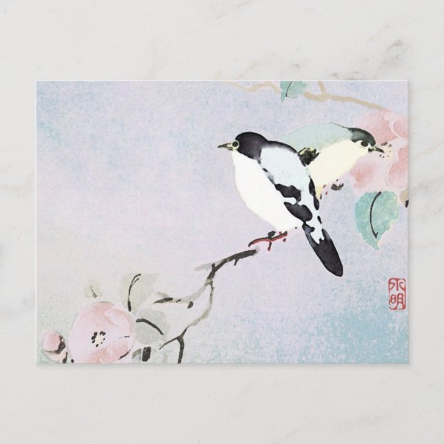 2 SIDED PRINT Relaxing Birds ~ Postcard Asian (Front)