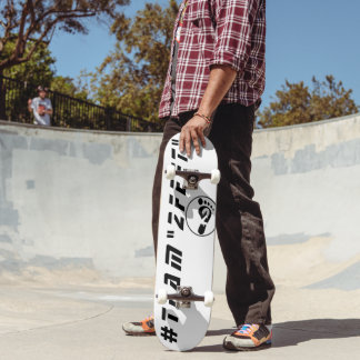 "2feet" Logo Skateboard