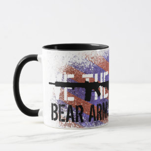 2nd Amendment, US Flag and AR-15 Mug