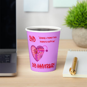 2ND ANNIVERSARY PAPER CUP