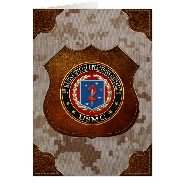 2nd MSOB [3D] (Front)