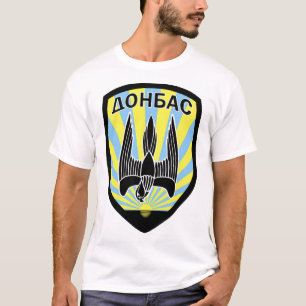 2nd Special Purpose Ttalion Dons (ukraine) Ukraini T-Shirt