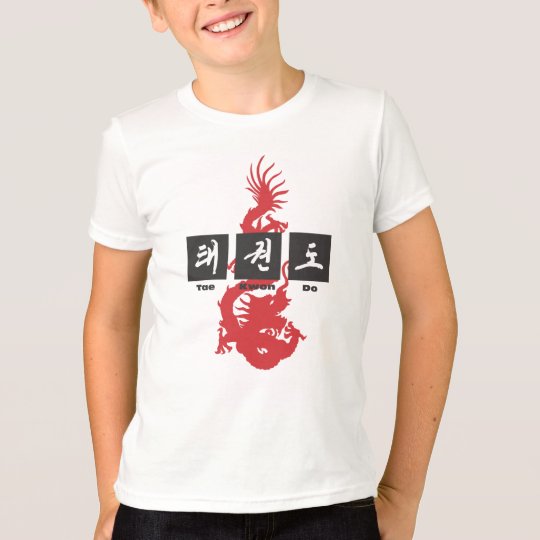 305 Dragon Tae Kwon Do T-Shirt
