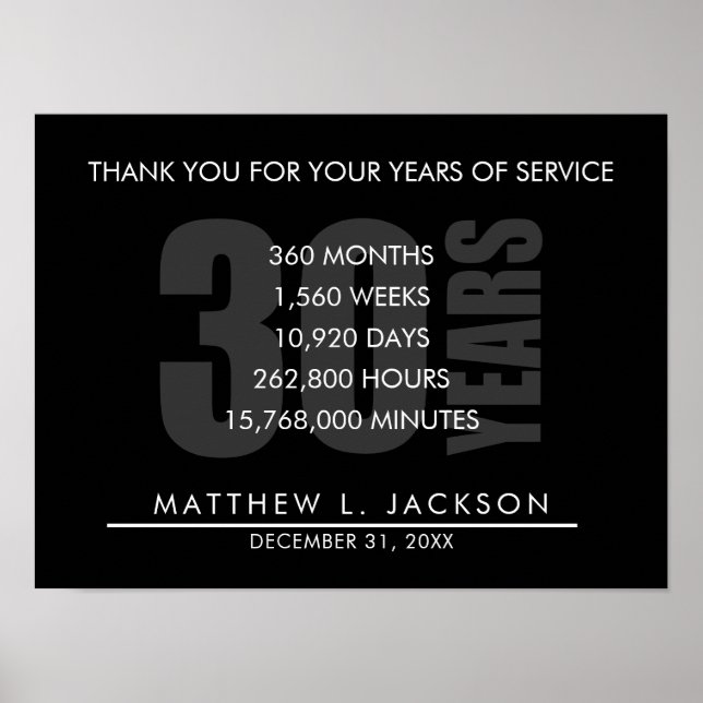 30 Years Retirement or Employee Appreciation Gift Poster (Front)
