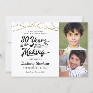 30th Birthday Retro YEARS IN THE MAKING Lights Invitation