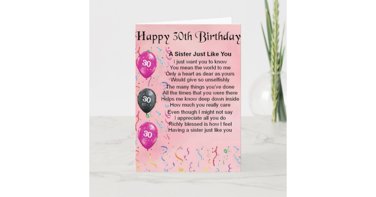 30th-birthday-sister-poem-card-zazzle-co-uk