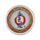 [310] Japanese calligraphy - Aikido