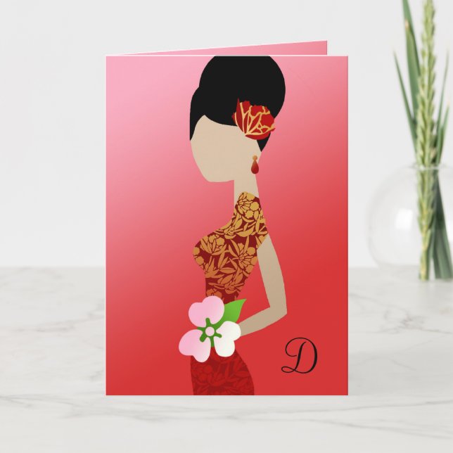 311-Asian Bride Shower Invitation (Front)