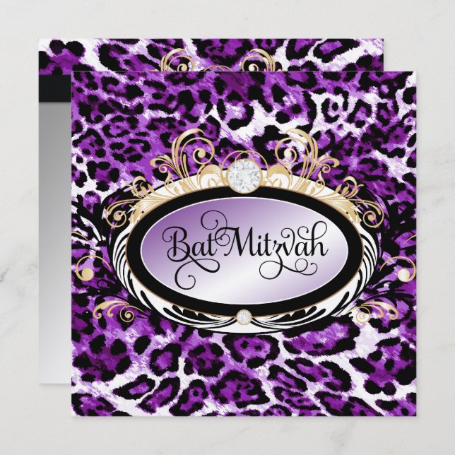 311 Opulent Gold Purple Leopard Metallic Paper Invitation (Front/Back)