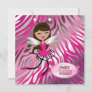 311-Trendy Angel Baby "Tan" - Invite