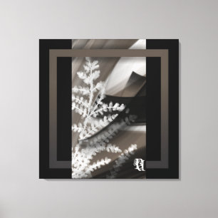 32x32"Terra’s Tender Whisper Abstract Brown Flower Canvas Print