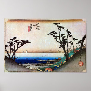 33. Shirasuka-juku Station, Hiroshige Poster