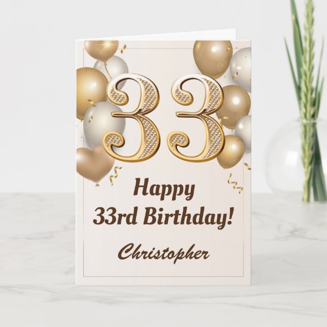 33rd Birthday Gold Balloons and Confetti Birthday Card (Front)