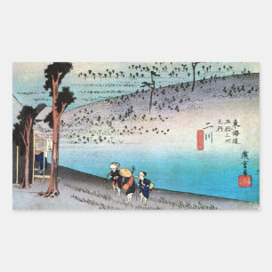 34. 二川宿, 広重 Futagawa-juku, Hiroshige, Ukiyo-e Rectangular Sticker