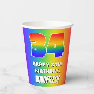 34th Birthday: Colorful, Fun Rainbow Pattern # 34 Paper Cups